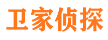 佛山市调查公司